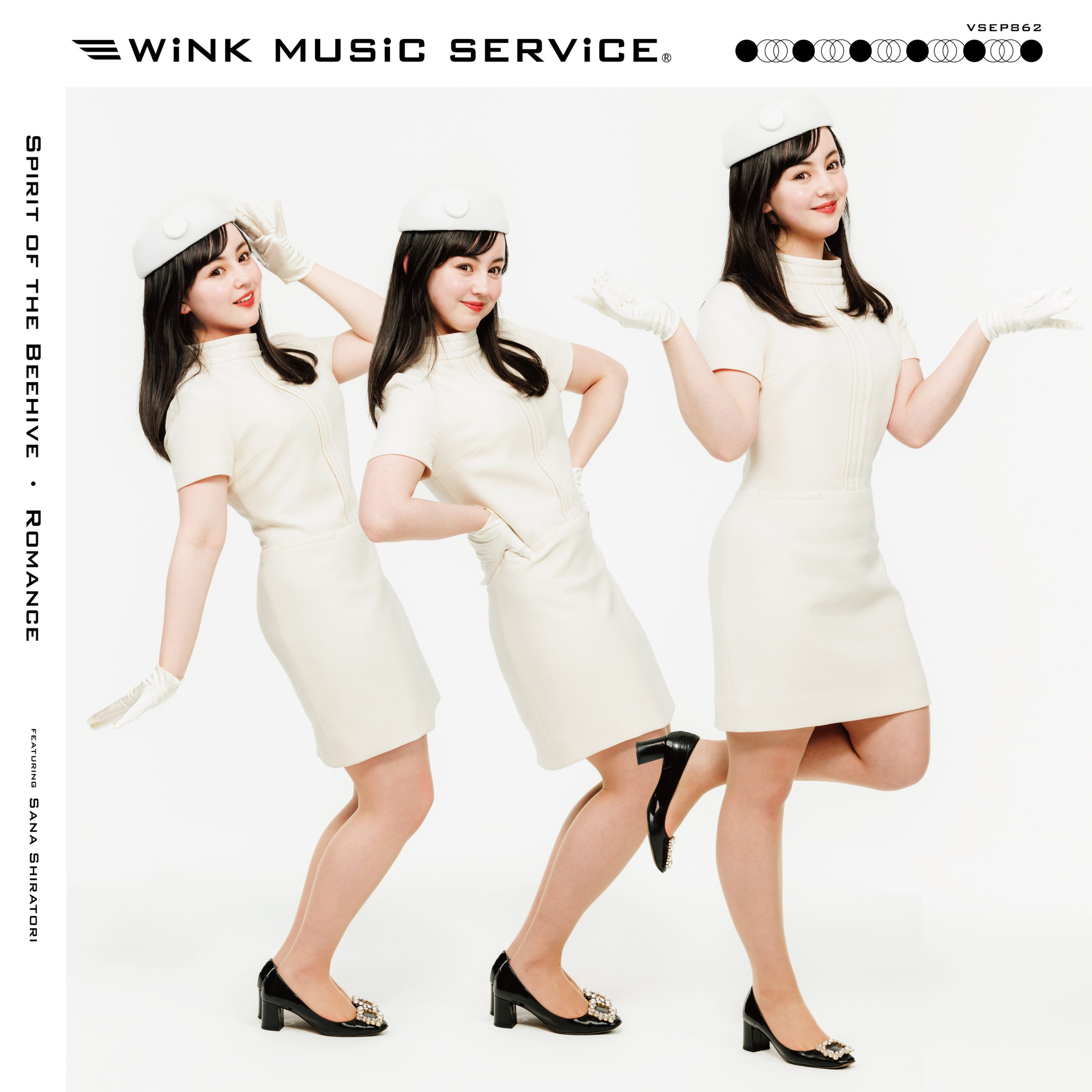 Wink Music Service – ミツバチのささやき