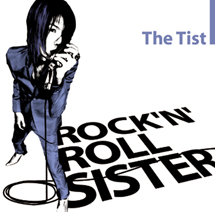 ＲＯＣＫ？Ｎ？ＲＯＬＬ　ＳＩＳＴＥＲ