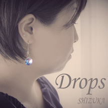 DROPS