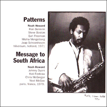 Ｐａｔｔｅｒｎｓ，　Ｍｅｓｓａｇｅ　ｔｏ　Ｓｏｕｔｈ　Ａｆｒｉｃａ