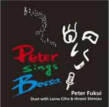 PETER SINGS BOSSA