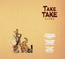 TAKE TAKE