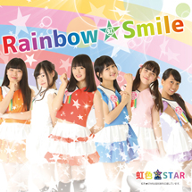 RAINBOW☆SMILE